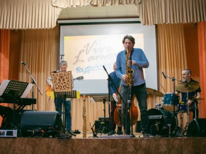 «Джазовая Провинция» приехала на Родину Надежды Плевицкой