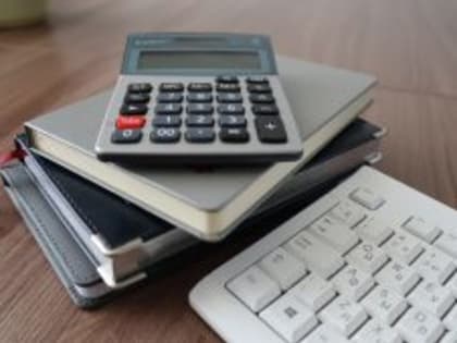 Курская область сэкономила на закупках более миллиарда рублей в 2022 году