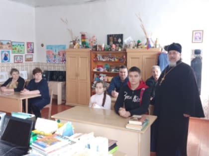 Беседа со священником