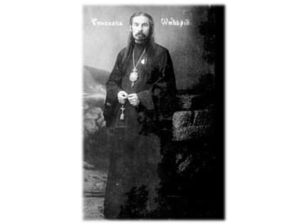 4 февраля исполнилось 100 лет со дня архиерейской хиротонии святителя Онуфрия (Гагалюка)
