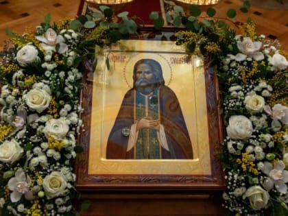 «Радуйся, града Курска чадо богоизбранное», преподобный Серафим