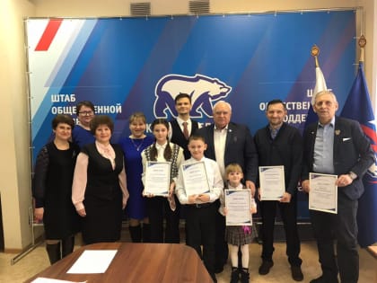Николай Жеребилов наградил победителей конкурса патриотических листовок и плакатов «ZA своих»