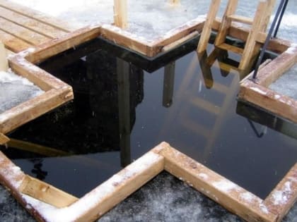 Курский специалист предупредила об опасности крещенских купаний