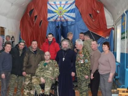 ПАТРИОТЫ СВОЕЙ СТРАНЫ