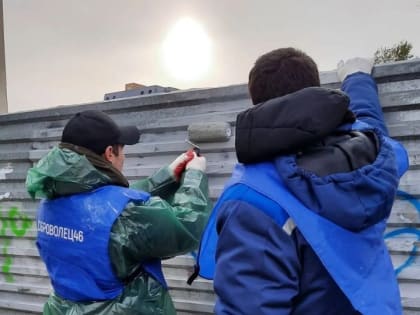 На этой неделе в городе ликвидировано более 200 надписей, содержащих запрещенную рекламу наркотиков.