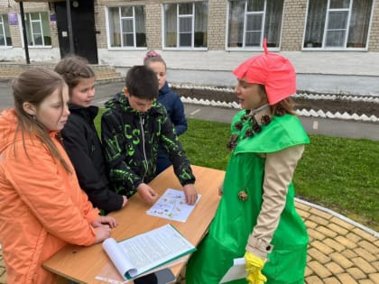 25 апреля – Всероссийский «День Эколят»