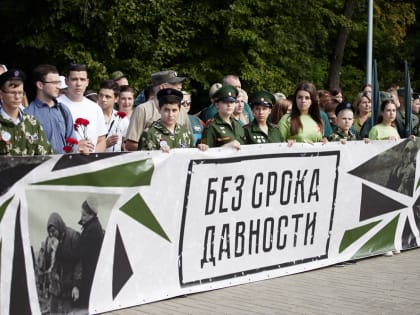 В Курске перезахоронили останки мирных жителей, погибших от рук фашистов в 1941-1943 годы