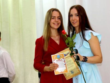 Золотая молодежь: в Железногорске наградили талантливых детей