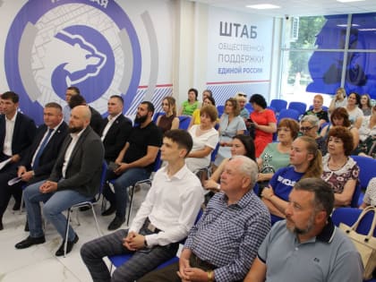 Единороссы провели День местного отделения партии Октябрьского района