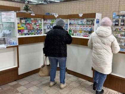 Лекарства для федеральных льготников поступят в Курскую область 9 января