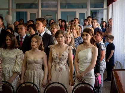 В 30-й школе Курска прошел выпускной вечер