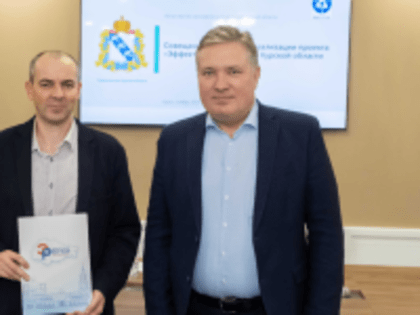 Курская область получает статус «Образец федерального уровня»
