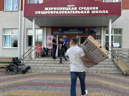 Депутат Курской Облдумы Эдуард Кузнецов о развитии региона