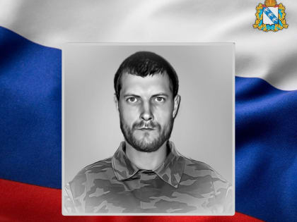 В Курской области простились с двумя военными, погибшими в ходе СВО