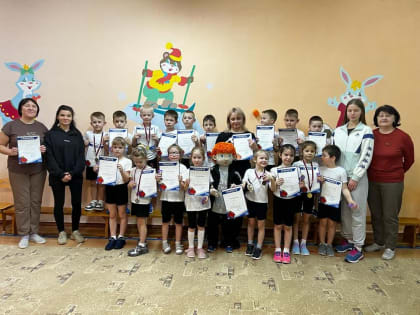 ГТО В ДЕТСКОМ САДУ №11: МЫ СПОРТИВНЫ И СИЛЬНЫ, ДА МЫ ПРОСТО МОЛОДЦЫ!