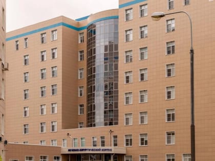 День открытых дверей в Курском онкологическом центре