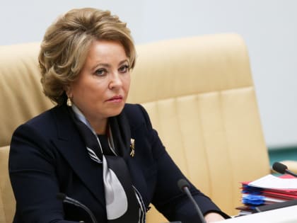 Председатель Совета Федерации Валентина Матвиенко предложила ввести мораторий на 44-ФЗ о госзакупках