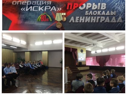 Был город, фронт, была блокада