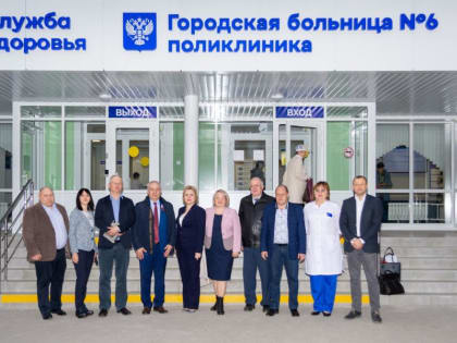 Московские и курские медики обсудили работу кардиологической службы в регионе