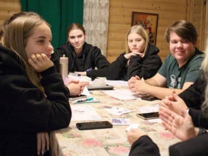 В Курске 13 и 14 ноября состоится пятая школа молодежного актива «Прорыв»