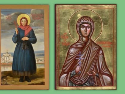 8 апреля - день памяти мученицы Параскевы Кочневой