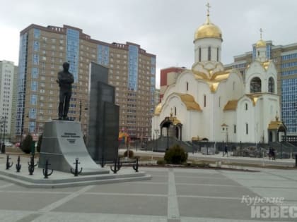 В Курске освятят новый храм