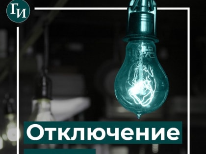 Новые инициативы по улучшению здравоохранения в городе