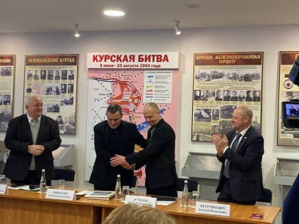 Врио зампредседателя правительства Курской области назначен Артем Демидов