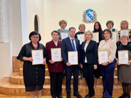 В 10 школах Курска внедряют «Комфортную перемену»