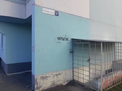 Проверка подвалов в многоквартирных домах продолжается