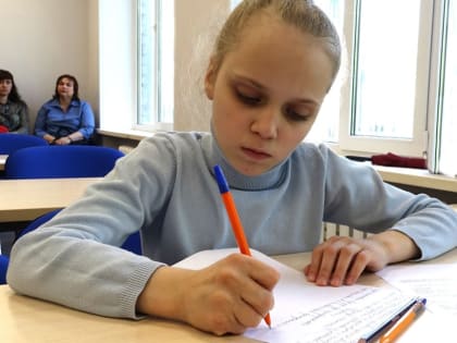 Люби и знай свой край!