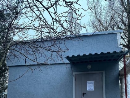 В Мариуполе при поддержке Курской области восстановили медучреждения