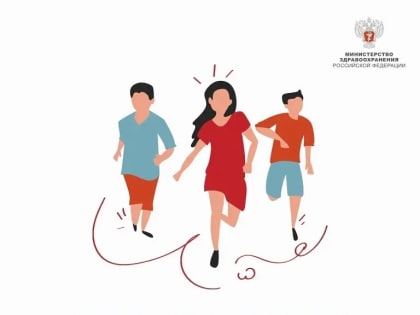 Думай, что ешь!