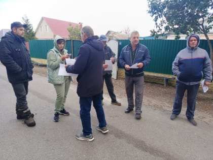 Обсуждение вопросов безопасности жителей в Курске