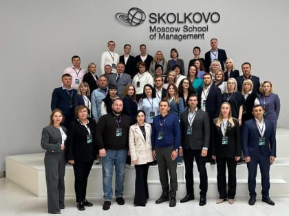 Глава Курска участвует в программе «Индустрия гостеприимства как драйвер городского и регионального развития»