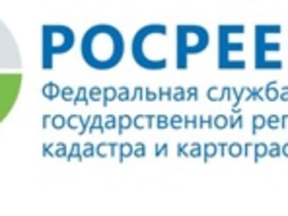 Геоточки на территории Курской области - как исходная основа для кадастровых работ