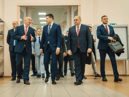 Поддержка бизнеса в Курской области