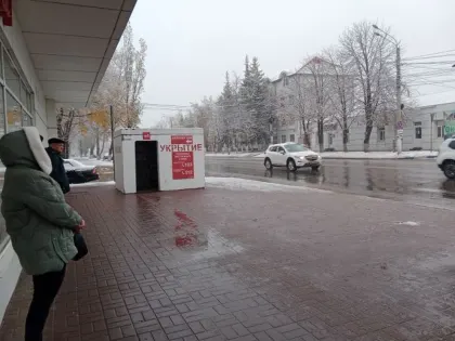 Ситуация в Курской области: новое уничтожение беспилотника ВСУ