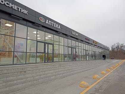Аптека в «Атомграде» заработала, у маршрутных такси 2А появилась новая остановка по требованию