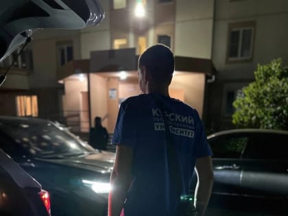 Волонтеры КГУ: Сила единства в трудные времена