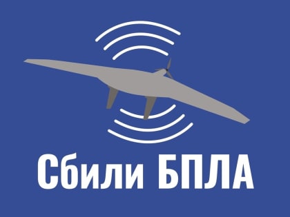 В Курской области обломки БПЛА упали в Тимском районе