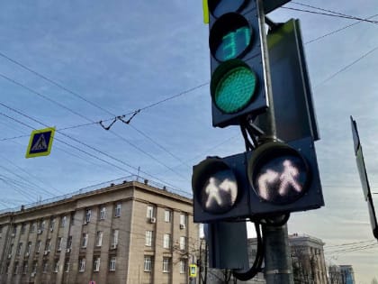 В прошлом году в Курске реконструировали и установили 14 светофоров