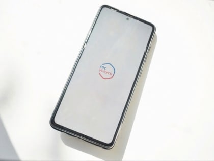 Куряне могут подать заявление на дополнительный набор в колледжи на «Госуслугах»