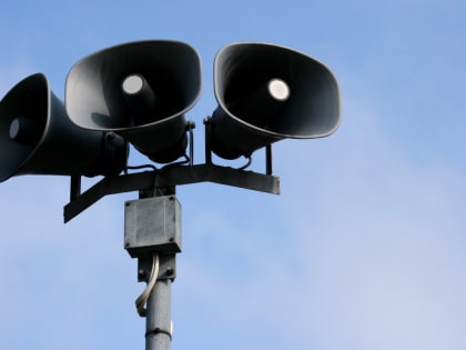 В Курской области 6 марта пройдет плановая проверка систем оповещения