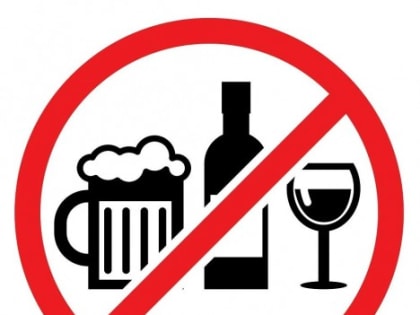 К  сведению индивидуальных  предпринимателей и  юридических лиц города  Курчатова