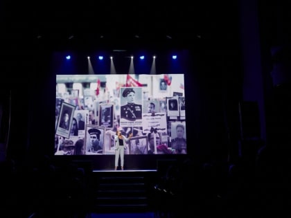 В рамках декады пожилого человека прошел концерт для людей старшего возраста