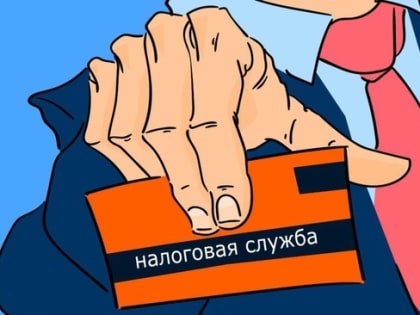 Налоговики удаленно проверяют контрольно-кассовую технику. Нарушители кассовой дисциплины заплатят штрафы