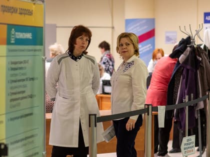 100 курян прошли первый этап диспансеризации в День здоровья