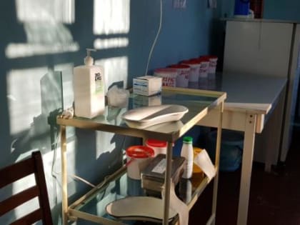 День редких заболеваний в Курске