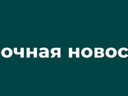 Крупная авария на водоводе в городе Киев